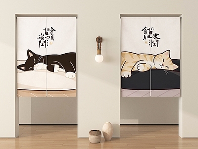 日式窗帘 布艺门帘布帘窗帘