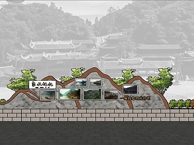 新中式文旅美陈