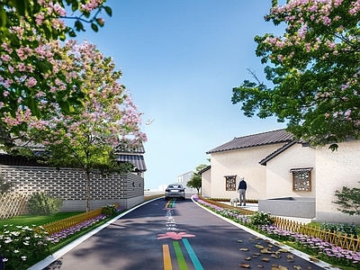 新中式乡村民房 乡村环境改造 乡村道路 美丽乡村