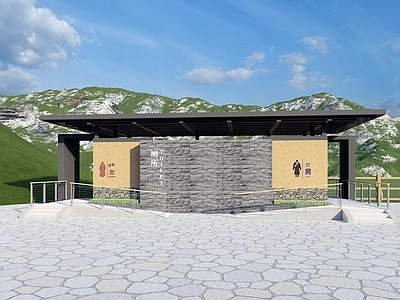 现代主义小公建 景区公共卫生间 休息驿站卫生间 藏式卫生间