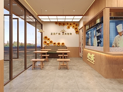 原木风甜品店 糖水店 奶茶店 咖啡