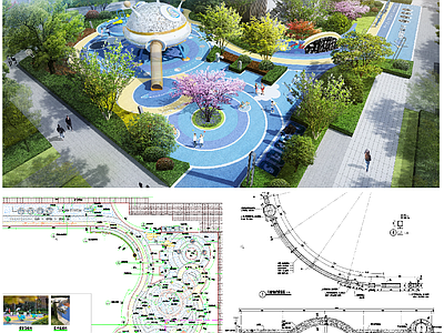 社区儿童区 儿童活动乐园 全龄活动区 儿童活动区施工图