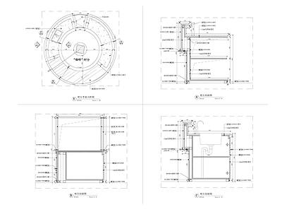 综合家具节点 圆形吧台大样