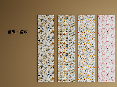 北欧护墙板 法式 奶油壁纸 兔子卡通壁纸 墙布 壁布