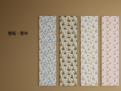 北欧护墙板 意式 北欧壁纸 兔子卡通壁纸 墙布 壁布