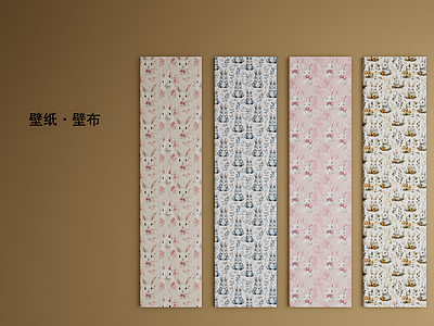 北欧护墙板 现代 奶油壁纸 兔子卡通壁纸 墙布 壁布