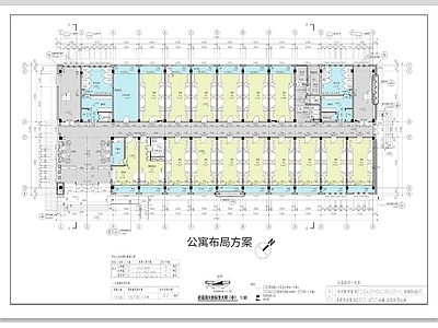 公寓 宿舍公寓楼平面图 民宿青旅平面图 酒店客房平面图
