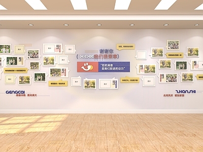 现代简约办公大厅 养老院敬老院 康养中心