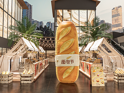 主题快闪 网红商场门头装饰 面包甜品艺术装置 网红商业街区打卡 网红市集打卡装饰 网红主题打卡街区