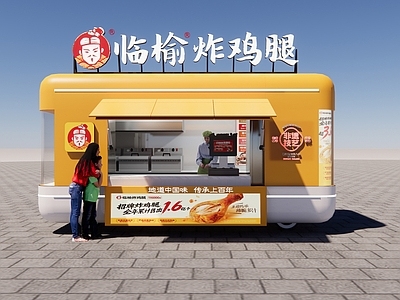 新中式餐车 集装箱 美食箱 炸鸡餐车 早餐餐车