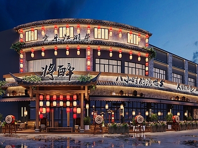 新中式中餐厅 民谣酒吧门头