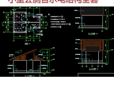 公厕 小型公厕建筑全套 仿古建小型卫生间 全套公厕卫生间