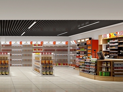现代简约便利店 便利店