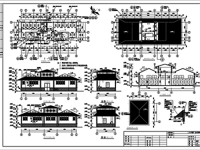 公厕 公共厕所建筑