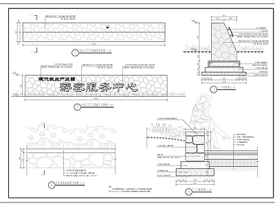 乡村改造 毛石LOGO景墙 块石矮墙 毛石景墙毛石花池 毛石挡土墙 毛石块石花池座凳
