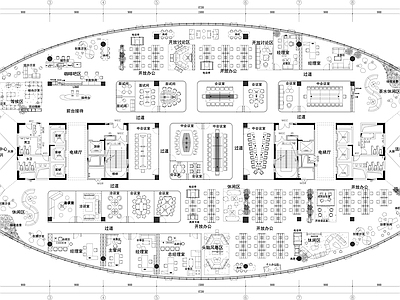 整体办公空间 3000㎡办公 培训活动中心 总经理室 咖啡吧 休闲接待