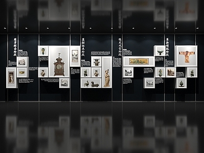 新中式博物馆展厅 博物馆展墙