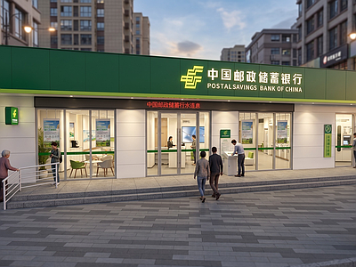 现代简约银行 银行外观 大厅等候区洽谈区 银行室内全案设计