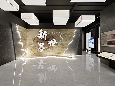 现代简约历史展厅