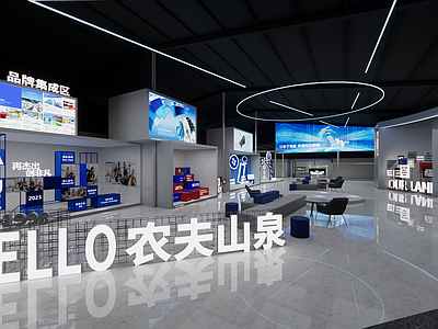 现代简约企业文化展厅