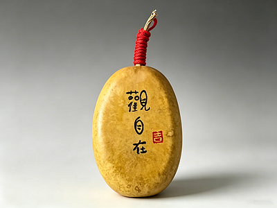 禅意雕塑摆件 葫芦 摆件 文玩 AI渲染 扁葫芦
