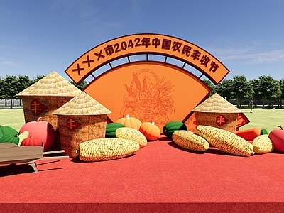 新中式秋季美陈 现代农收季节美陈 中国丰收节美陈 新中式雕塑小品 稻田丰收雕塑小品 乡村稻田外摆美陈