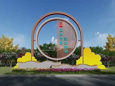 新中式景观其他景观小品 景观小品 景观节点 景观雕塑 雕塑小品 精神堡垒