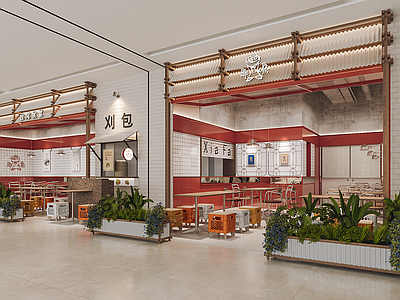 复古其他餐饮空间