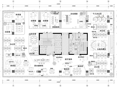 开放办公室 1000㎡办公 前台接待 茶室接待 会议室 电话亭