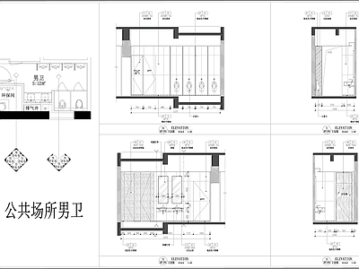 公共卫生间 公共场所男卫 洗手台 卫浴洁具 男卫布局 小便斗