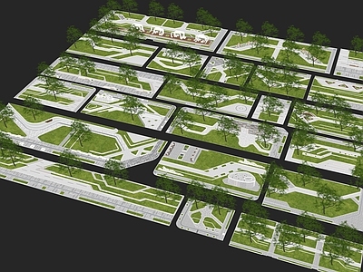 现代主义口袋公园 现代口袋公园 街角公园 公园景观