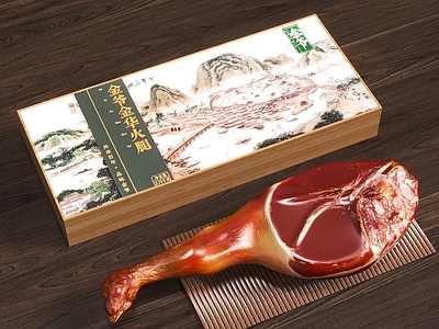 新中式酒水食物 金华火腿 风干火腿 火腿 猪肉 火腿肉