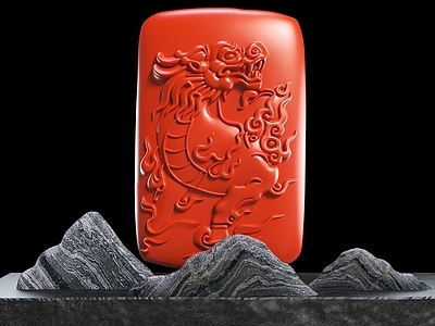 新中式雕塑摆件 雪浪石 南红 南红摆件 南红吊坠