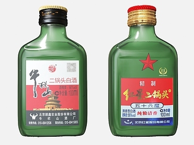 复古酒水食物 牛栏山 红星二锅头 二锅头 白酒 二锅头白酒