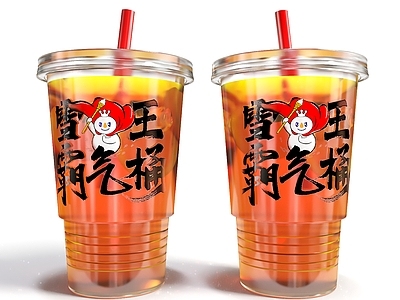 新中式酒水食物 蜜雪冰城 雪王饮料 蜜雪饮料 蜜雪 冰饮料