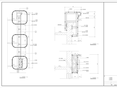 其他商业建筑 城市更新 商业建筑立面改造 沿街立面出新 沿街立面铝板幕墙 沿街商铺店招大样