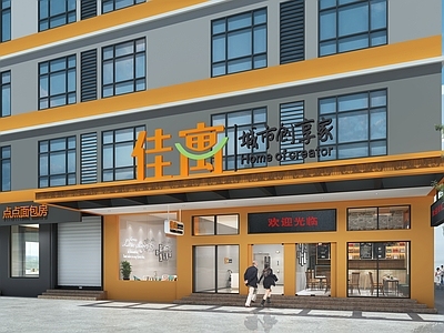 现代简约人才公寓