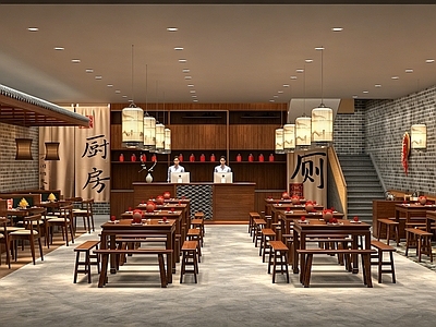 新中式中餐厅