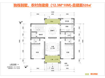 别墅建筑 独栋别墅 农村自建房 现代中式别墅
