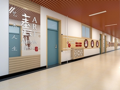 新中式其他学校空间