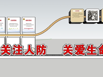新中式其他公共空间美陈