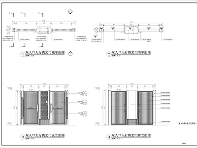 小区主入口 铁艺门 入口大门 铁艺大门
