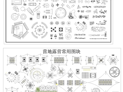 工装综合图库