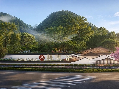 新中式景墙 入口形象标识 村庄入口标识 景区入口标识 入口形象墙 导视景墙标识