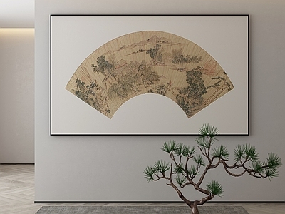 新中式宋式客厅