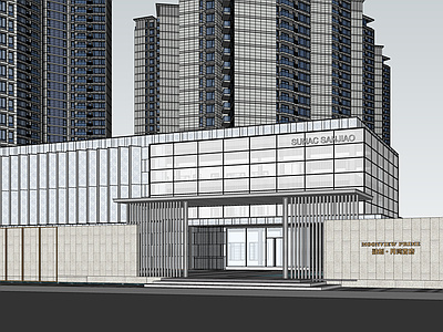 现代售楼处建筑 中山融创月湾首府