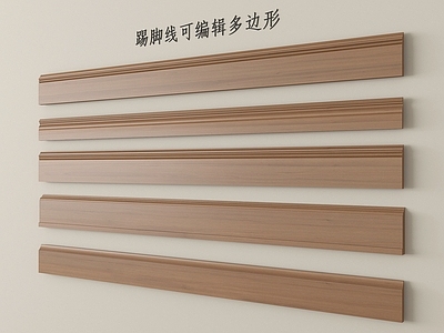 原木风踢脚线 实木踢脚线