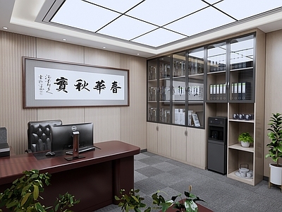 现代简约经理办公室 办公室