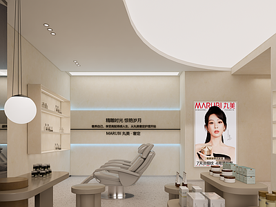 其他商业空间 美容院施工图 美容店 商场美容店 商场店铺 商业空间施工图