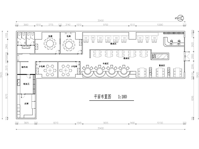 茶餐厅 茶餐厅设计施工图 餐厅设计施工图
